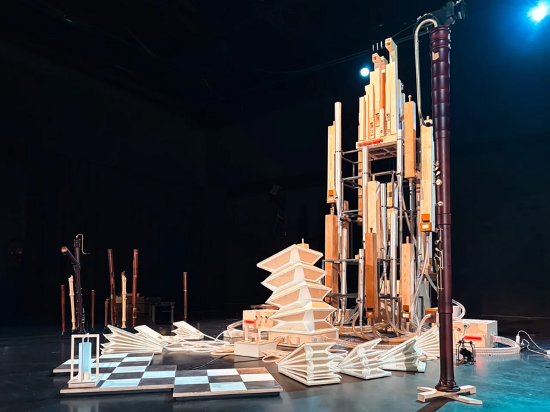 Bestand:Umbra-musica.webp