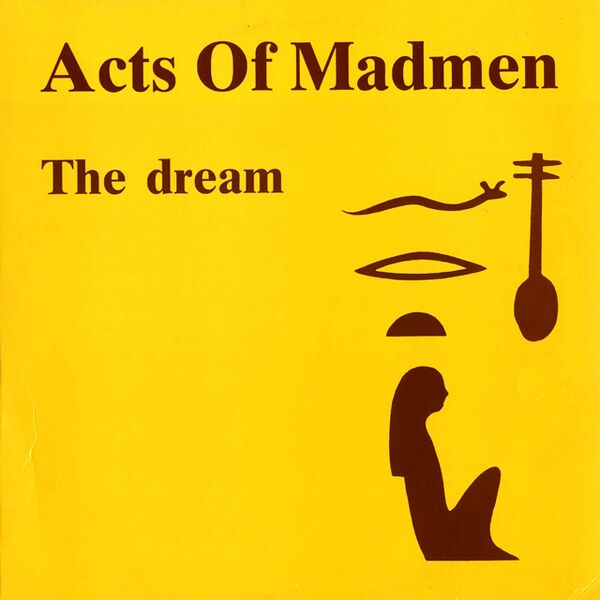 Bestand:ActsofMadmenThedreamVinyl12Scan - 0024566.jpg