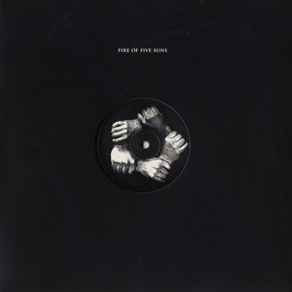 Bestand:AmenraAfterlifeVinyl12EPscan - 0041901.jpg