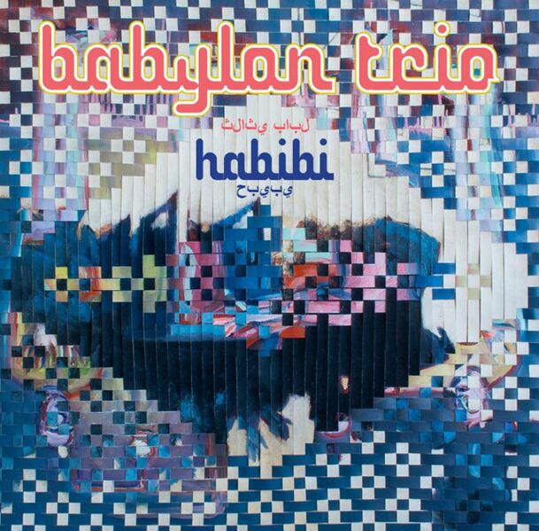 Bestand:BabylonTrioHabibiVinylLPalbumscan - 0050452.jpg