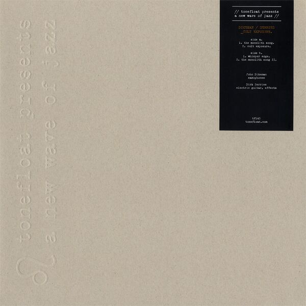 Bestand:DikemanSerriesCultexposureVinylLPalbumscan - 0050994.jpg