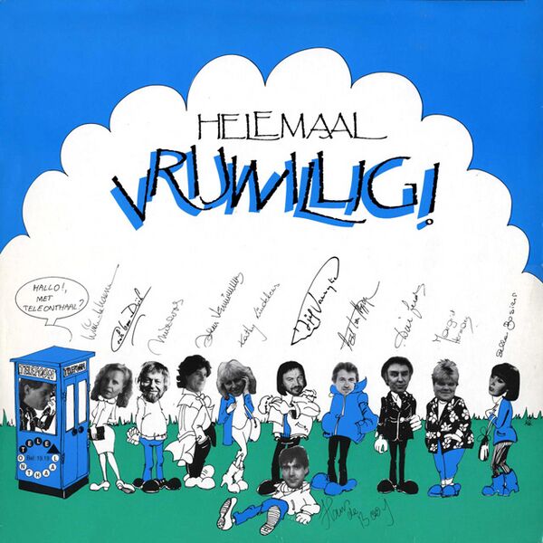 Bestand:DiverseuitvoerdersHelemaalvrijwilligVinylLPScan - 0024758.jpg