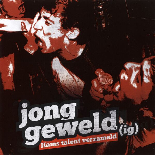 Bestand:DiverseuitvoerdersJonggeweldigHamstalentverzameldCDcompilatiescan - 0035989.jpg