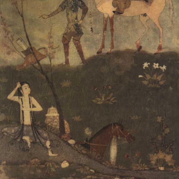 Bestand:ElodieMiniaturesPersanesVinylLPalbumscan - 0044305.jpg