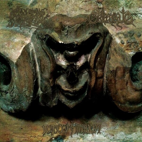 Bestand:GrimfaugOnirikMMXIVMMXVICDsplitreleasescan - 0046470.jpg