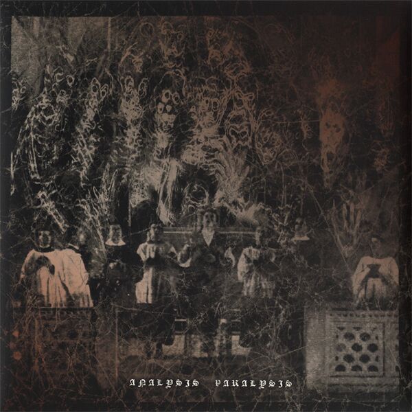 Bestand:IhloosuhreeAnalysisParalysisVinylLPalbumscan - 0051032.jpg