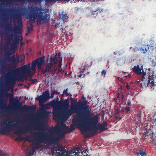 Bestand:InnercityAlionbaptismVinylLPalbumscan - 0041907.jpg