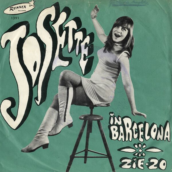 Bestand:JosetteInBarcelonaVinyl7singlescan - 0039504.jpg