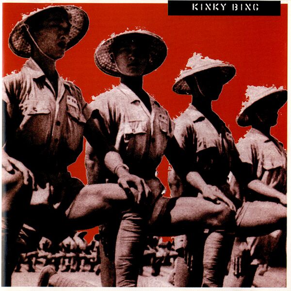 Bestand:KinkyBingKinkyBingCDalbumscan - 0047974.jpg