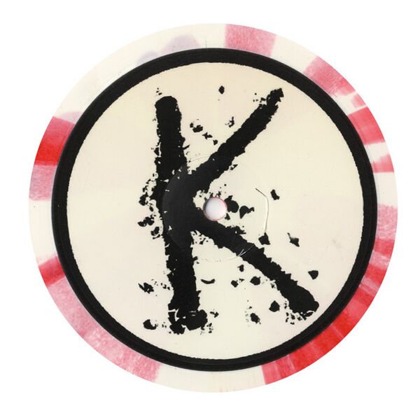 Bestand:KonerInsideofmeVinyl12singlescan - 0050349.jpg