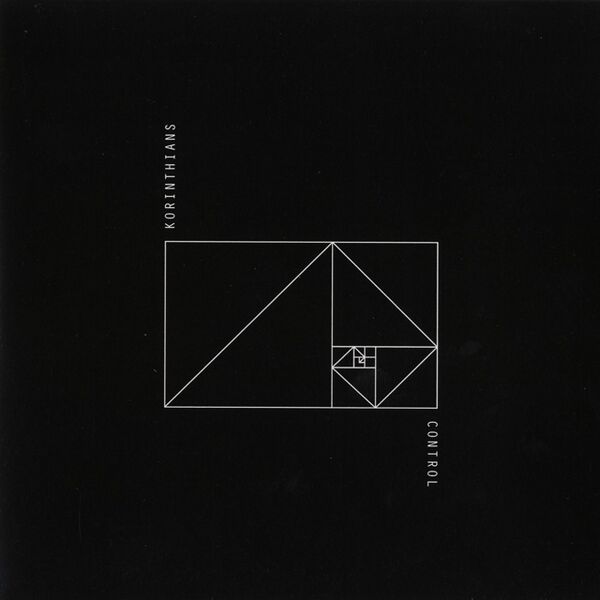 Bestand:KorinthiansAWWWVinyl7singlescan - 0048963.jpg