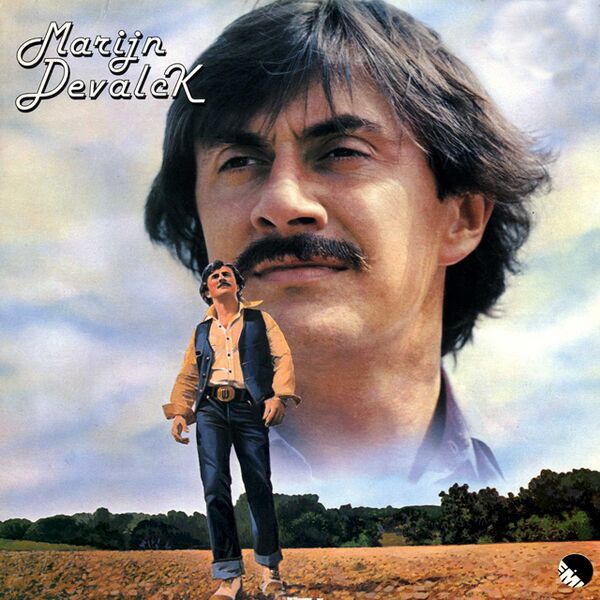 Bestand:MarijnDevalckMarijnDevalckVinylLPScan - 0024697.jpg