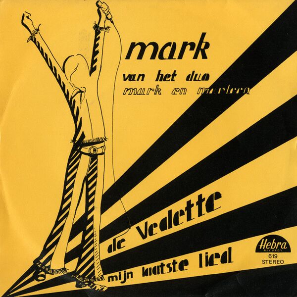 Bestand:MarkDevedetteVinyl7singlescan - 0038781.jpg