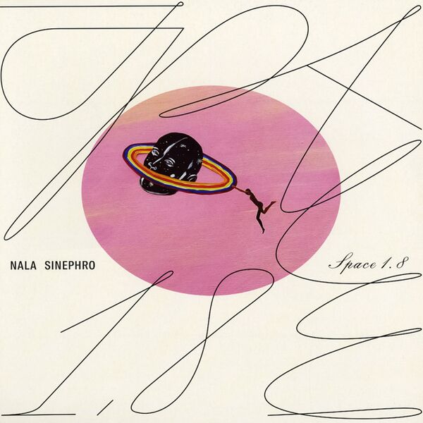 Bestand:NalaSinephroSpace18VinylLPalbumscan - 0052310.jpg