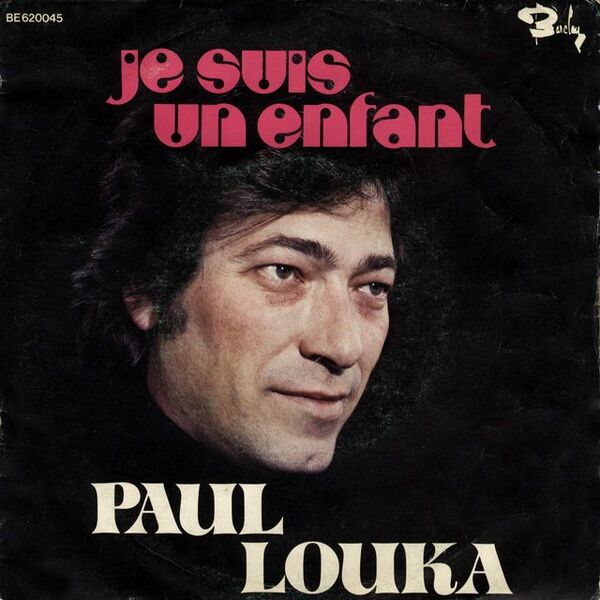 Bestand:PaulLoukaJesuisunenfantVinyl7Singlescan - 0030079.jpg