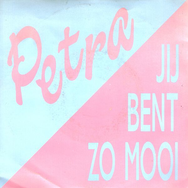 Bestand:PetraJijbentzomooiVinyl7Scan - 0022258.jpg