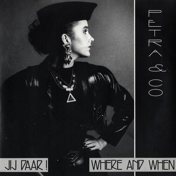Bestand:PetraJijdaarVinyl7Scan - 0017130.jpg