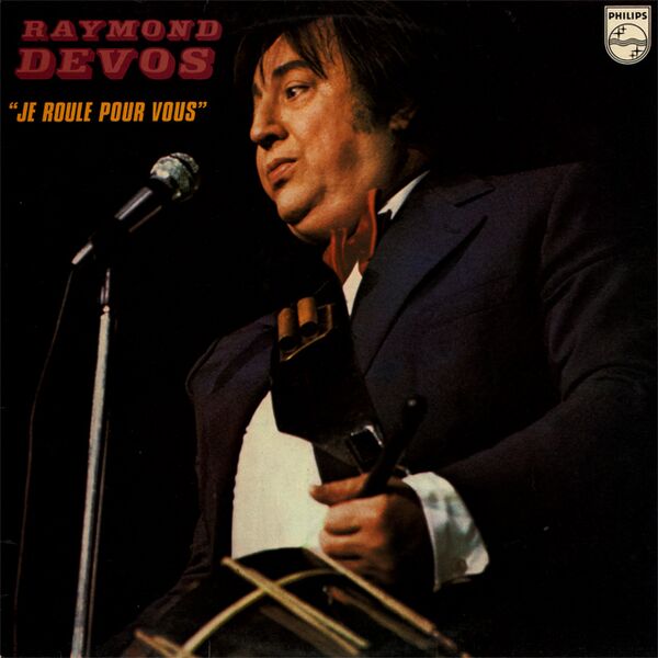 Bestand:RaymondDevosJeroulepourvousVinylLPalbumscan - 0047814.jpg