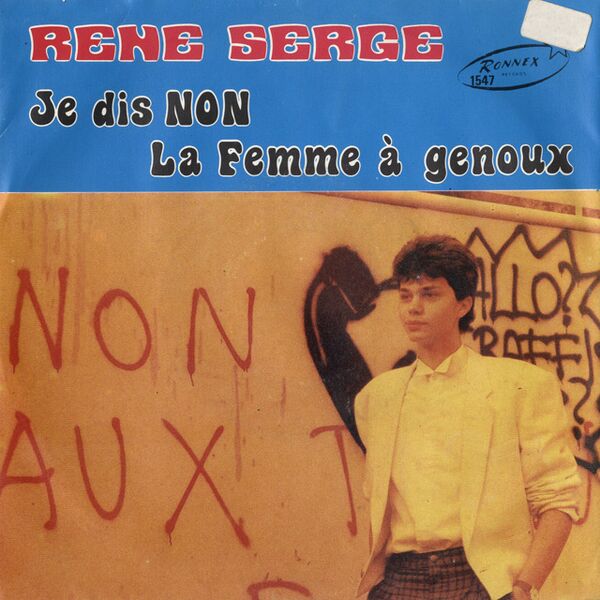 Bestand:ReneSergeJedisnonVinyl7singlescan - 0039580.jpg
