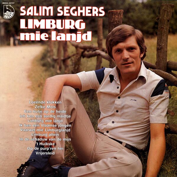 Bestand:SalimSeghersLimburgmielanjdVinylLPScan - 0024701.jpg