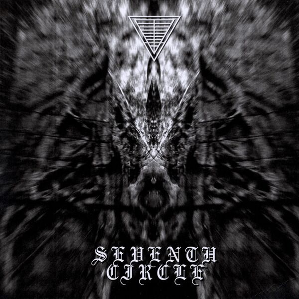 Bestand:SeventhCircleSeventhCircleVinyl7EPscan - 0051209.jpg