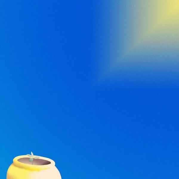 Bestand:ShyDogBeAlwaysinBloomVinylLPalbumscan - 0050244.jpg