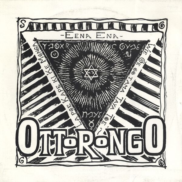 Bestand:SogoOttorongoEenaEnaVinyl7singlescan - 0039928.jpg