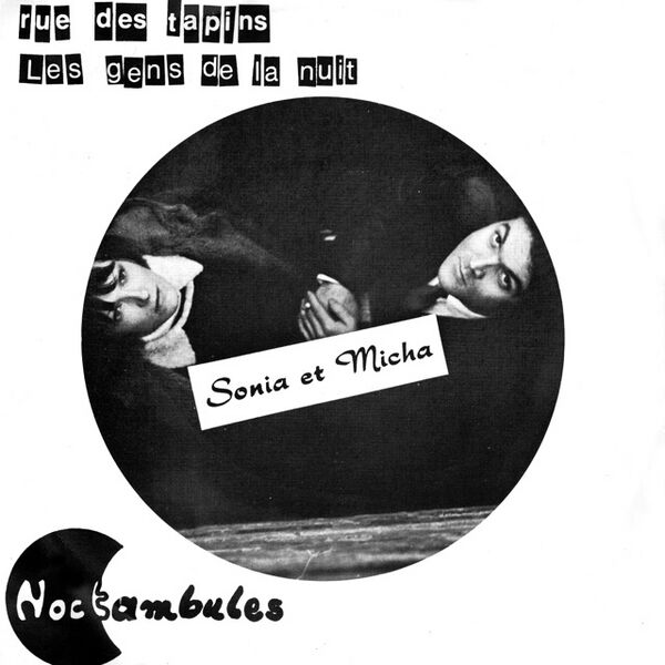 Bestand:SoniaetMichaLesgensdelanuitVinyl7singlescan - 0051510.jpg