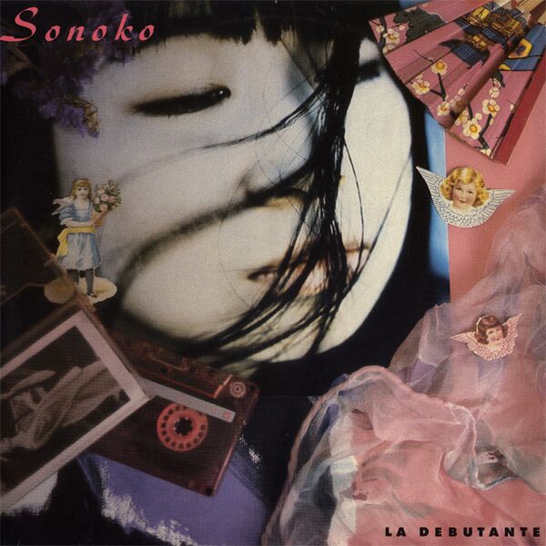 Bestand:SonokoLadebutanteVinylLPScan - 0021180.jpg