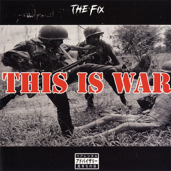 Bestand:TheFixThisiswarVinylLPalbumscan - 0050909.jpg