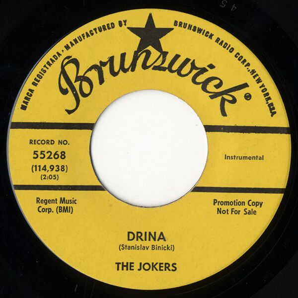 Bestand:TheJokersDrinaVinyl7Scan - 0014765.jpg