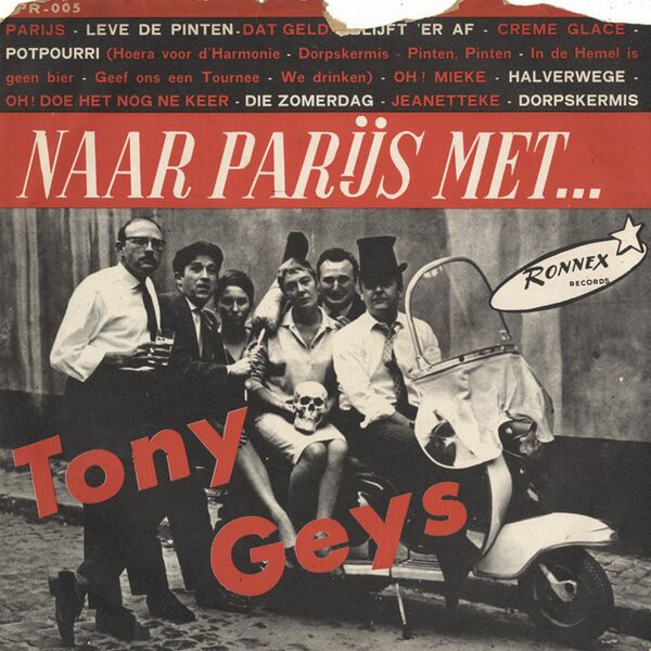 Bestand:TonyGeysNaarParijsmetTonyGeysVinylLPalbumscan - 0040198.jpg