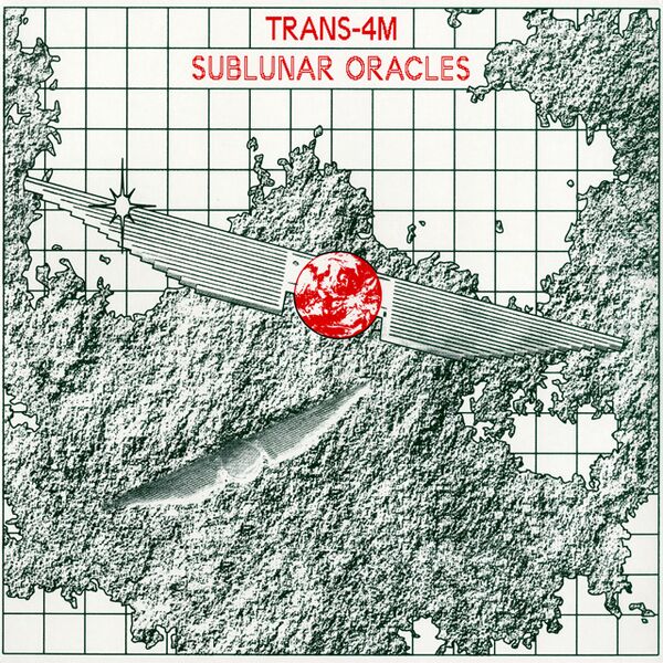 Bestand:Trans4MSublunarOraclesVinylLPalbumscan - 0050345.jpg