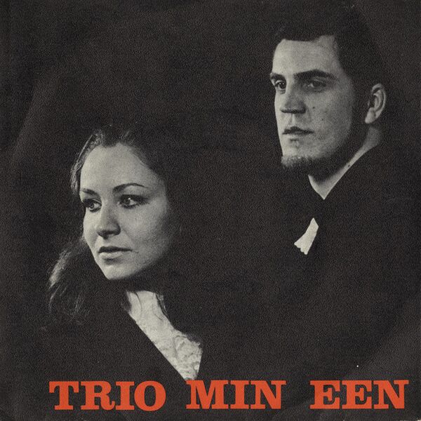 Bestand:TriominéénTrioMinEénVinyl7EPscan - 0050290.jpg