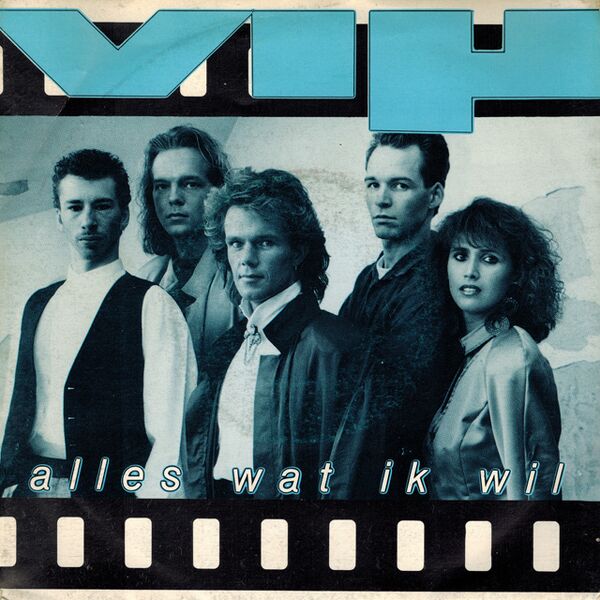 Bestand:VIPAlleswatikwilVinyl7singlescan - 0051459.jpg