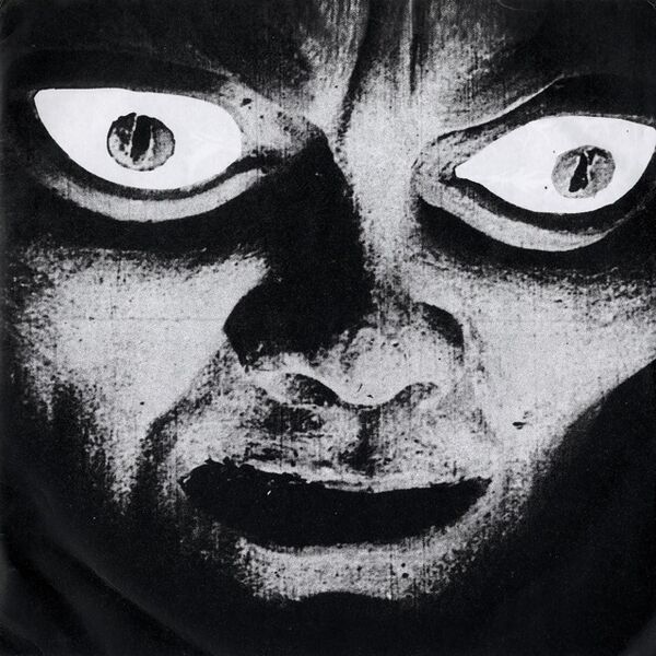 Bestand:ViperPitSnakebiteVinyl7EPscan - 0051045.jpg