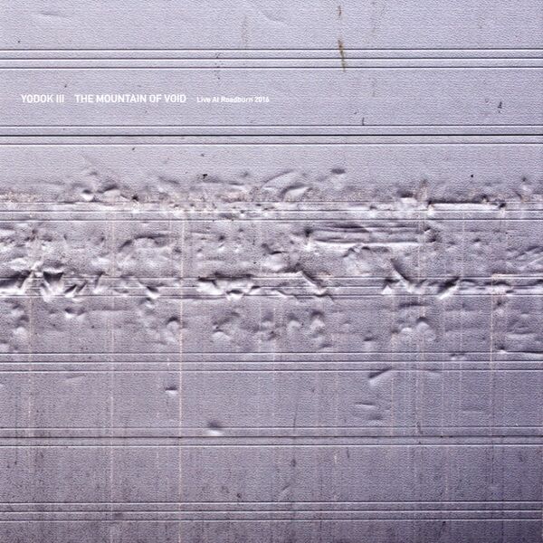 Bestand:YodokIIITheMountainofVoidCDalbumscan - 0049251.jpg