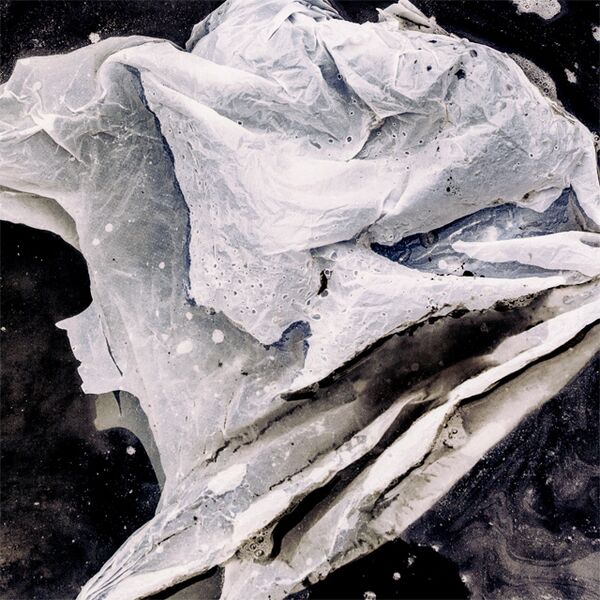 Bestand:YouffEtCeteraVinylLPalbumscan - 0047525.jpg